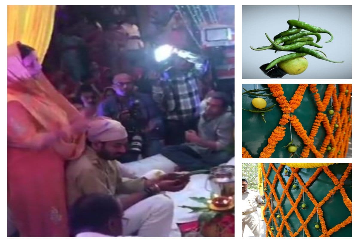 Lalus sons Tej Pratap Wedding Decoration with Nimbu and Mirchi