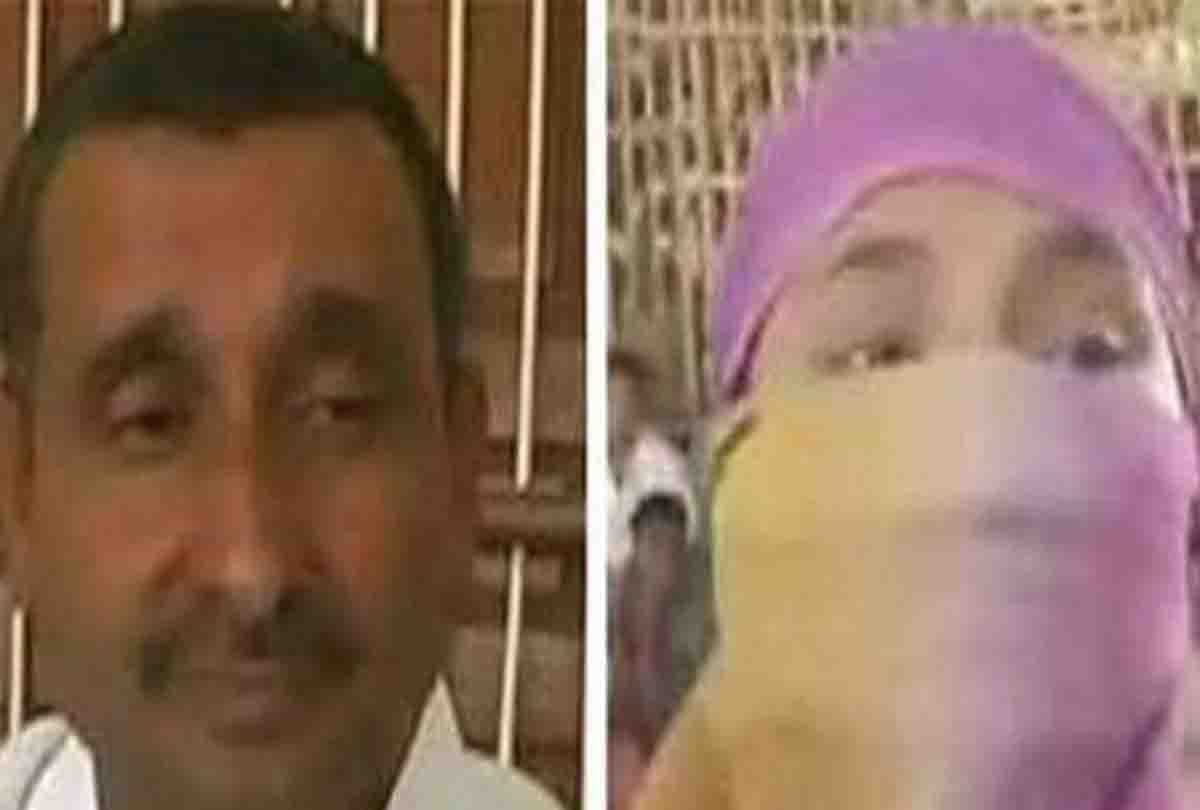 cbi investigation in unnao rape case