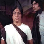 फिल्म दीवार