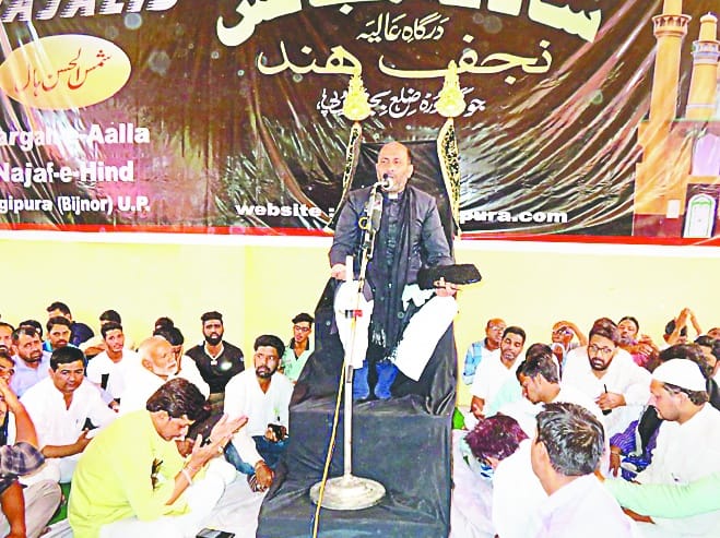  Nara-e-Hadri and Maula Ali's Ganguly Sadays
