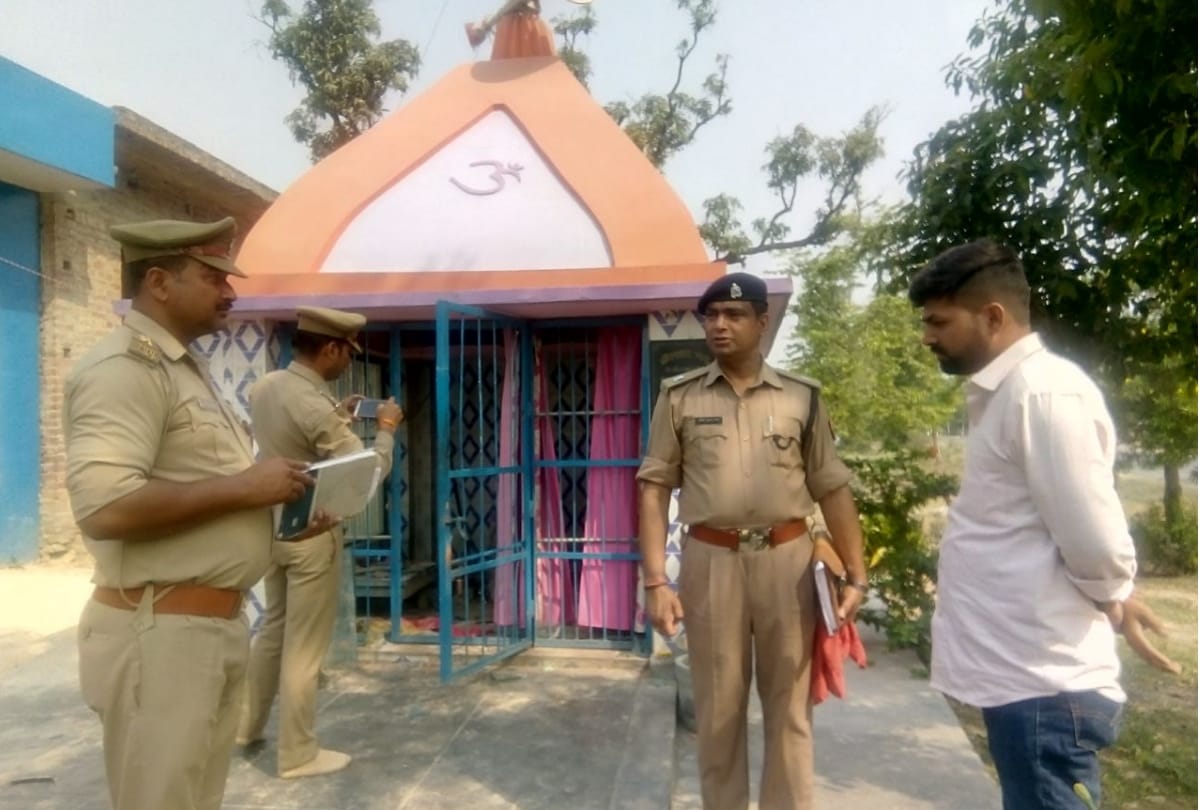 thief killed Priest In ayodhya