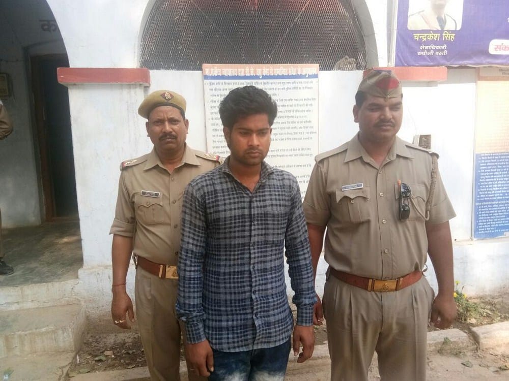 the attacker on mangetar arrested