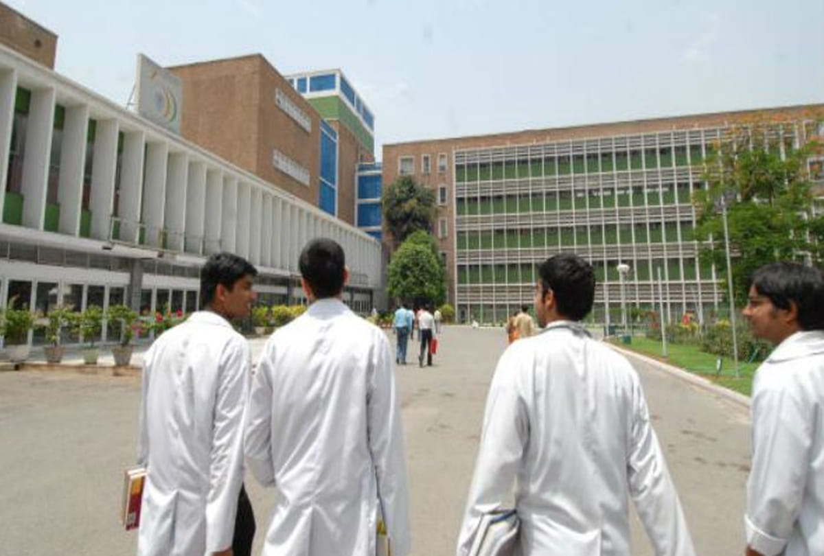  AIIMS MBBS entrance examination 