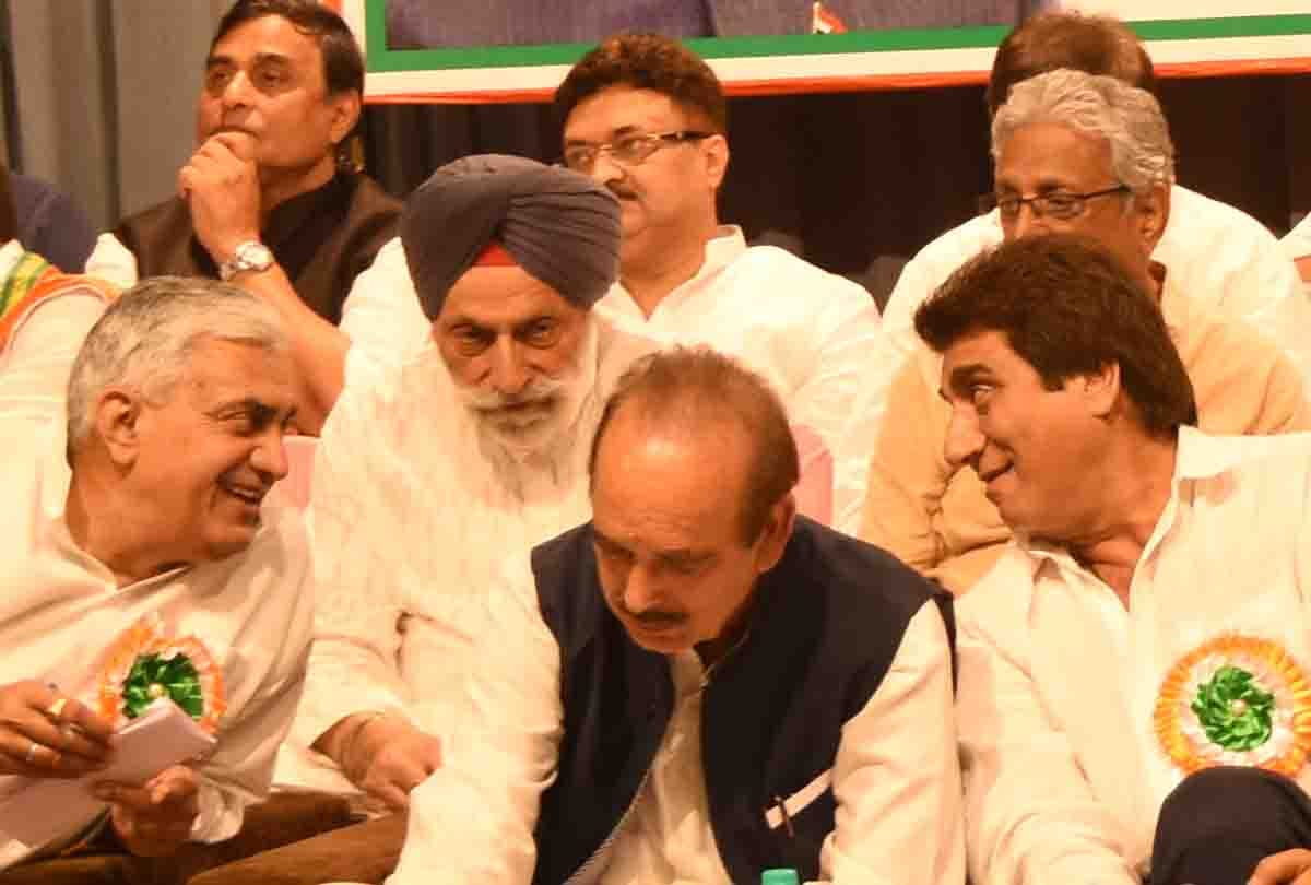 angry Congress workers Unhappy with performance