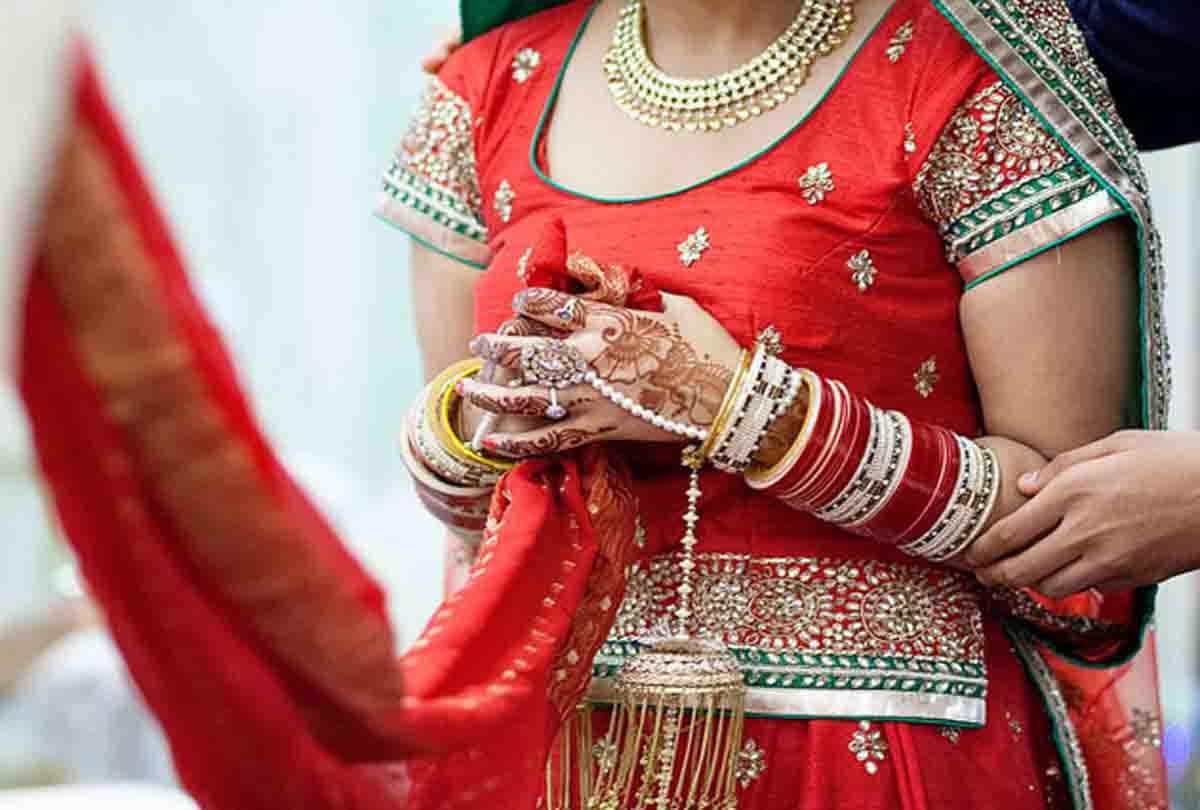 Bride says no to marriage after noticing groom