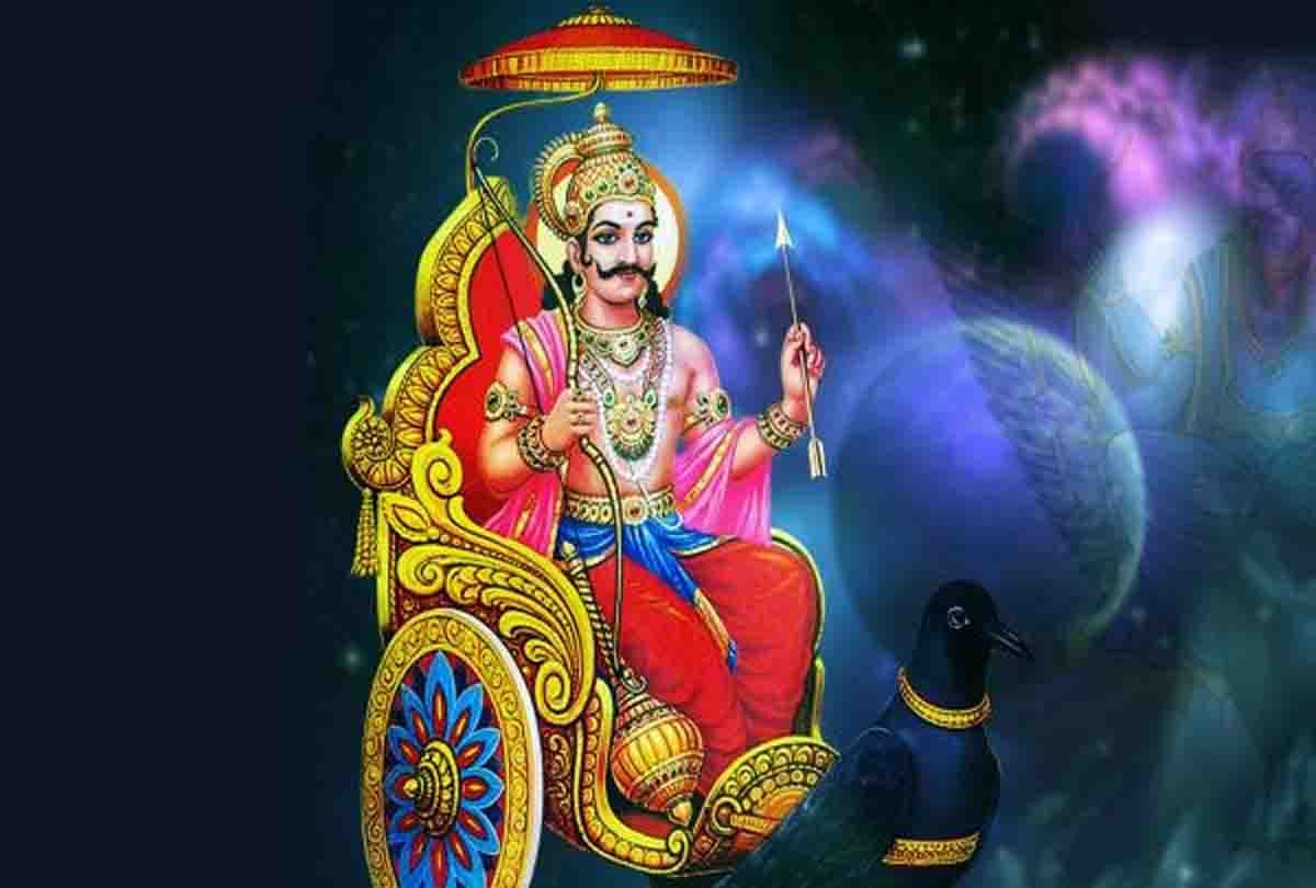 Saturn will overcome pain