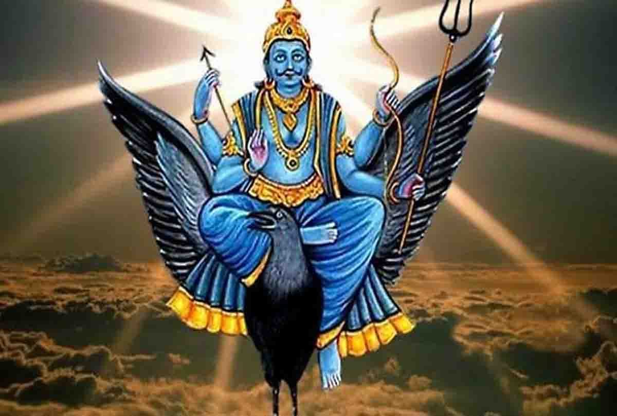 Saturn will overcome pain