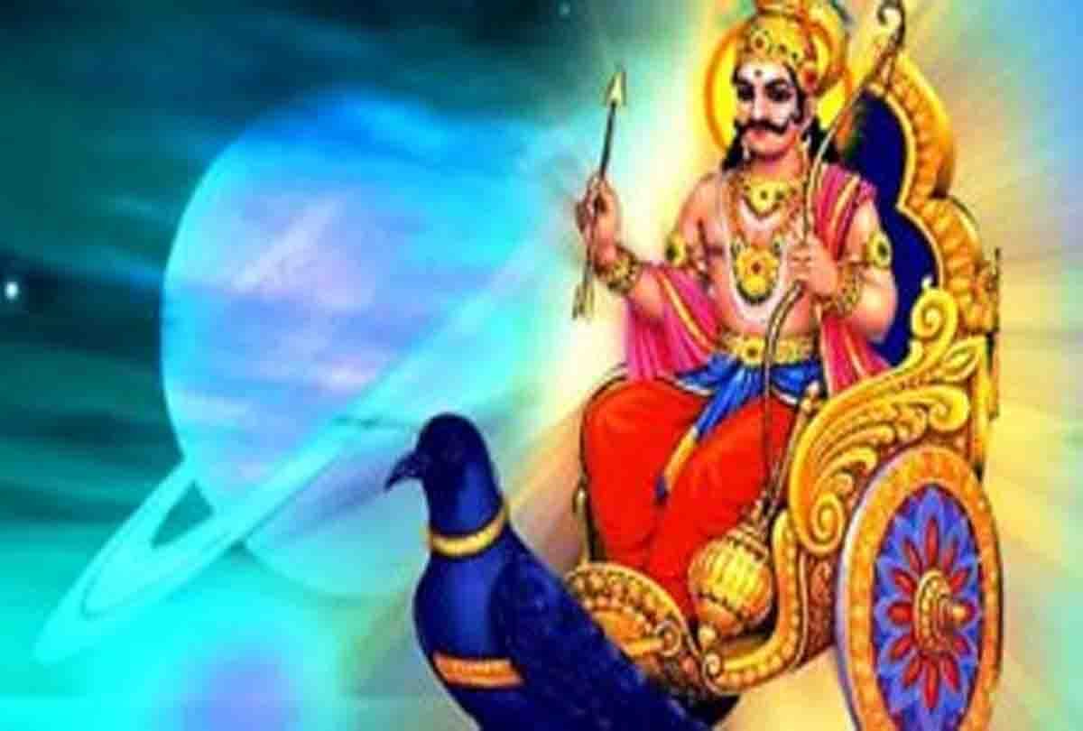 Saturn will overcome pain