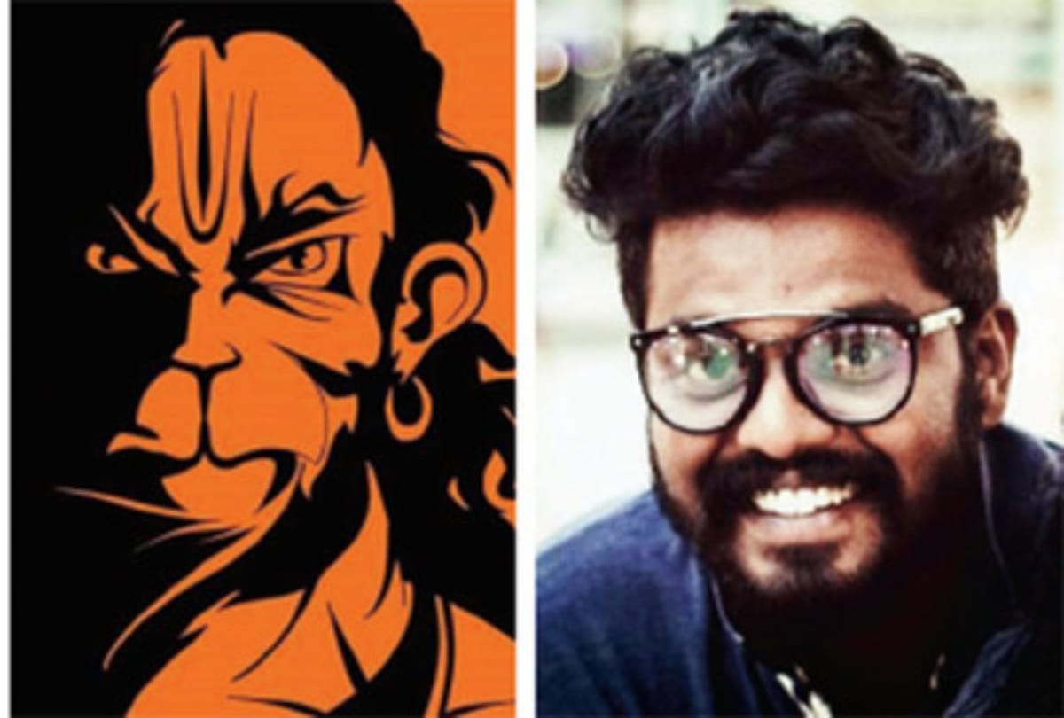 After angry Hanuman Karan acharya made PM Modi sketch