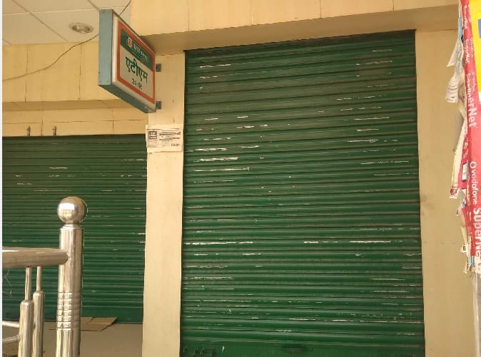 All ATMs in vacant District Headquarters