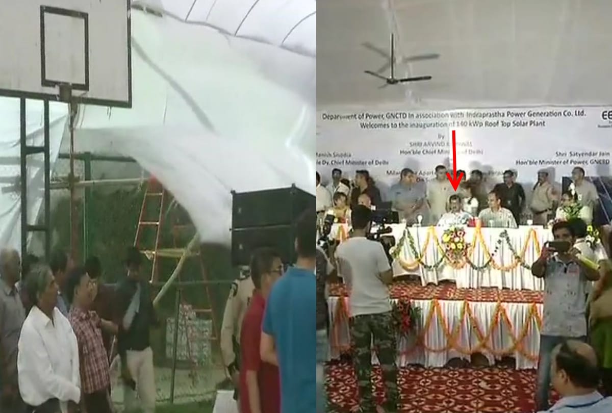 kejriwal reaches ip extension to inaugurate power plant and storm disrupts program