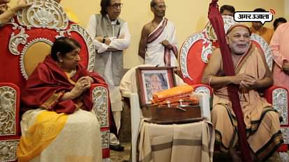 Iconic singer Lata Mangeshkar honoured with Swara Mauli award