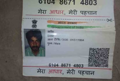 love sex and fraud with four girl friends by man of panipat