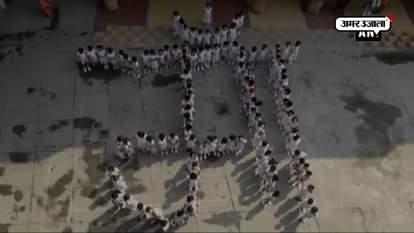  in moradabad School children with human formation make ‘maa’ to celebrate Mothers Day 