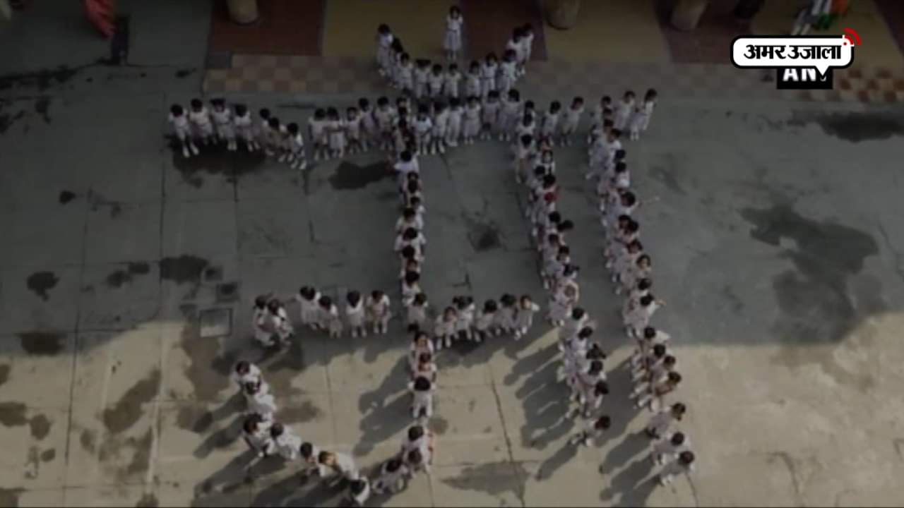 मदर्स डे