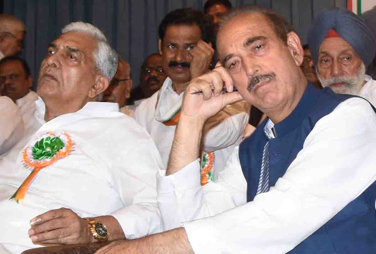 congress party meeting in kanpur