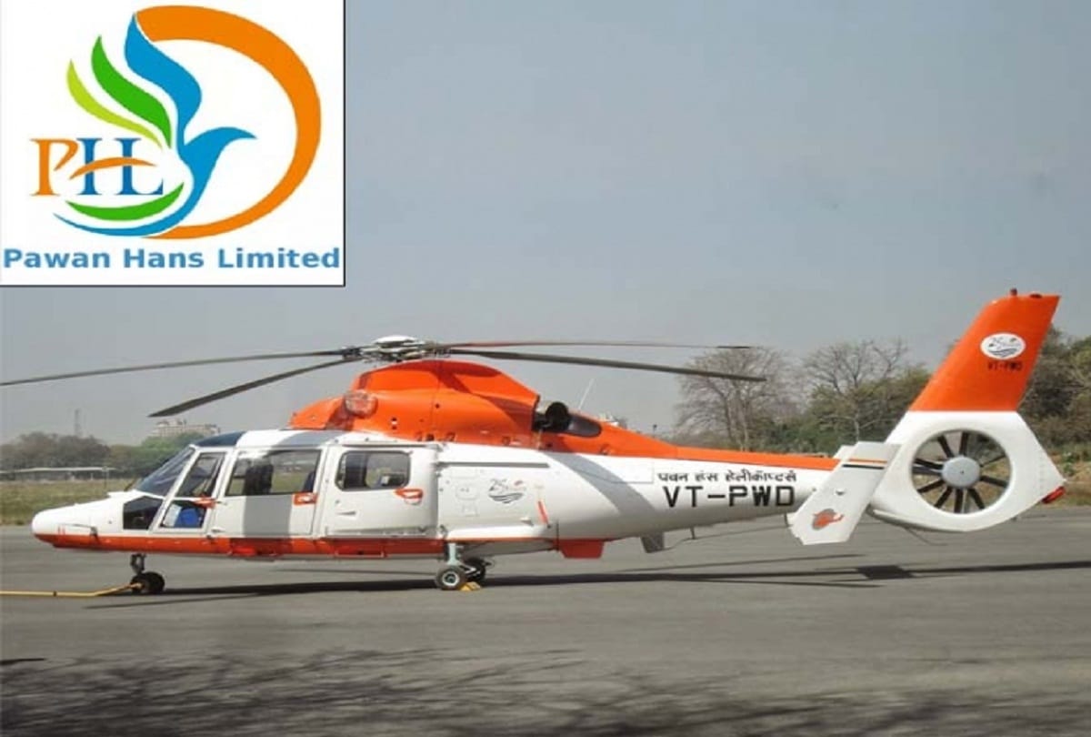 Jamia millia islamia will provide BSc degree in aeronautics for the first time 