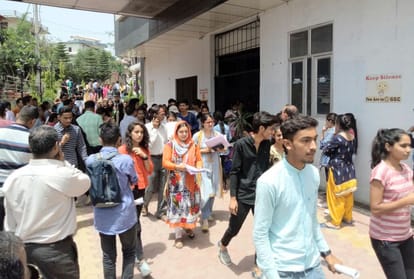 HPTU hamirpur Conducted Common Entrance Test