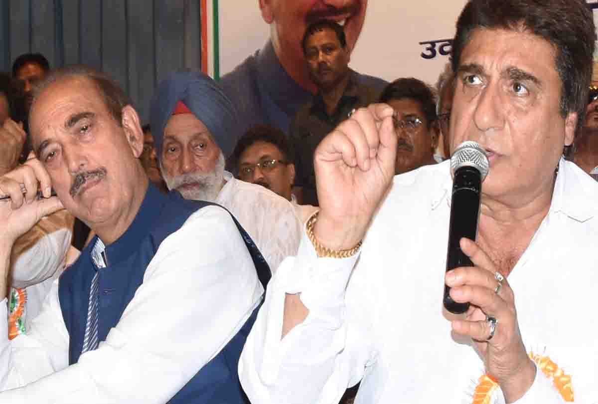 angry Congress workers Unhappy with performance