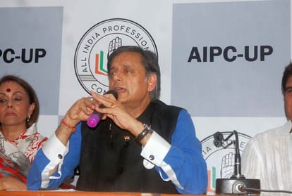 shashi tharoor speaks on AMU controversy.