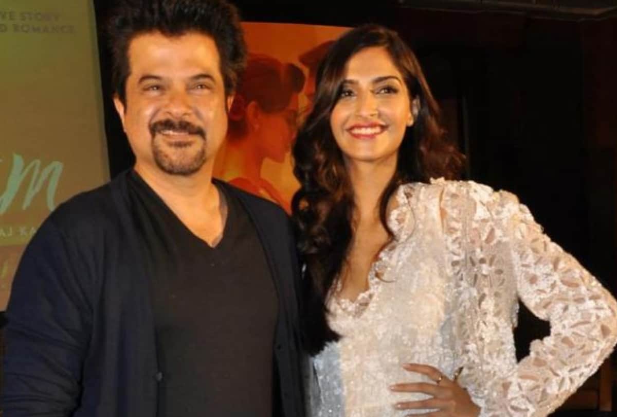 Sonam Kapoor changed wedding guest list which was prepared by daddy Anil Kapoor