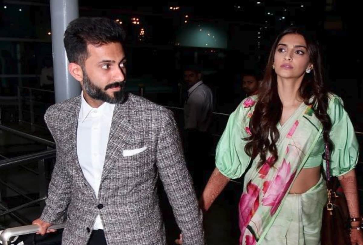 sonam kapoor is not ready to go to sasural reveals the big truth