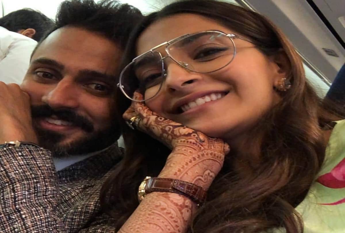 sonam kapoor on anand ahuja has changed his name