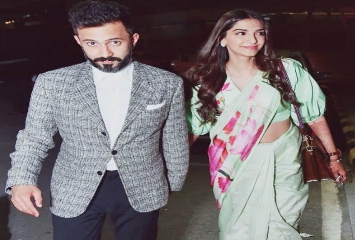 sonam kapoor anand ahuja wedding return gifts list
