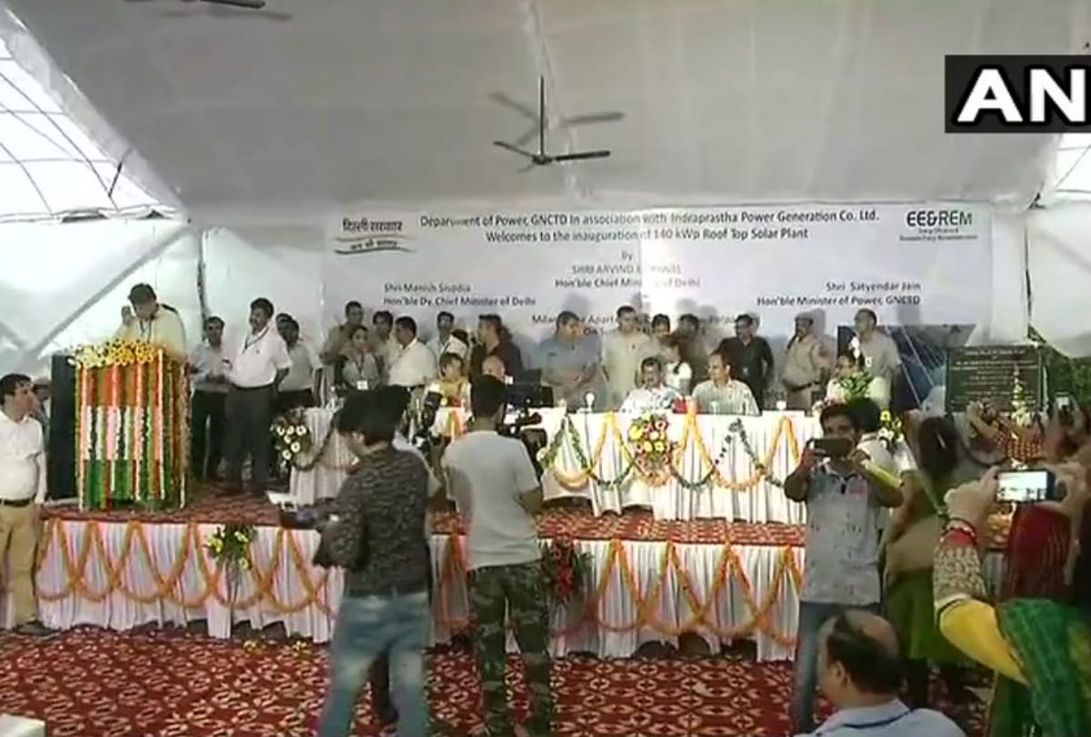 kejriwal reaches ip extension to inaugurate power plant and storm disrupts program
