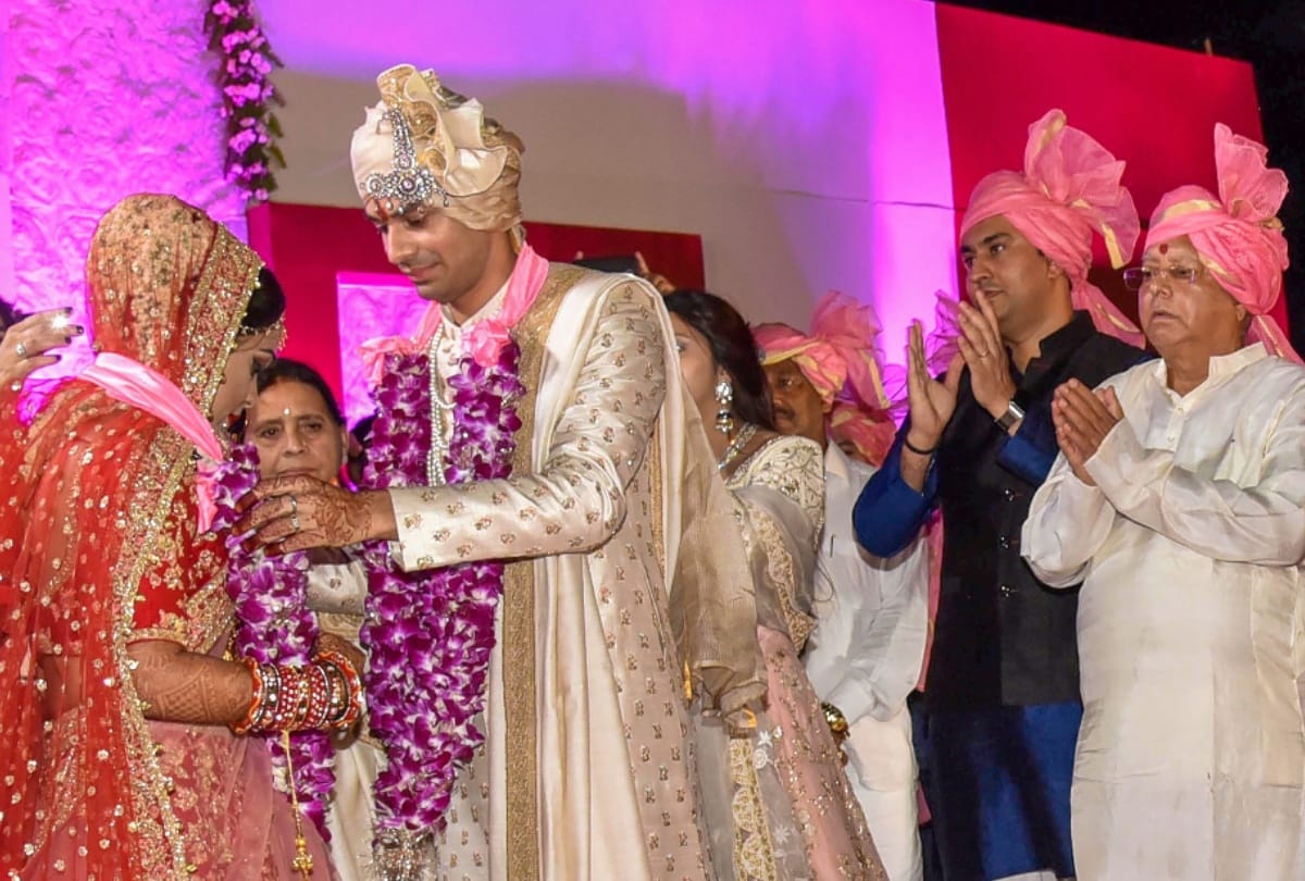 Did Bihar Former CM Lalu Prasad Son Tej Pratap Sisters In Law Demand 1 crore during Wedding rituals