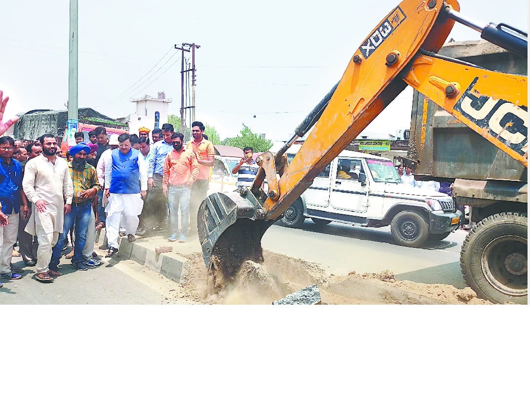 MLA on Protest