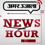 7AM NEWS