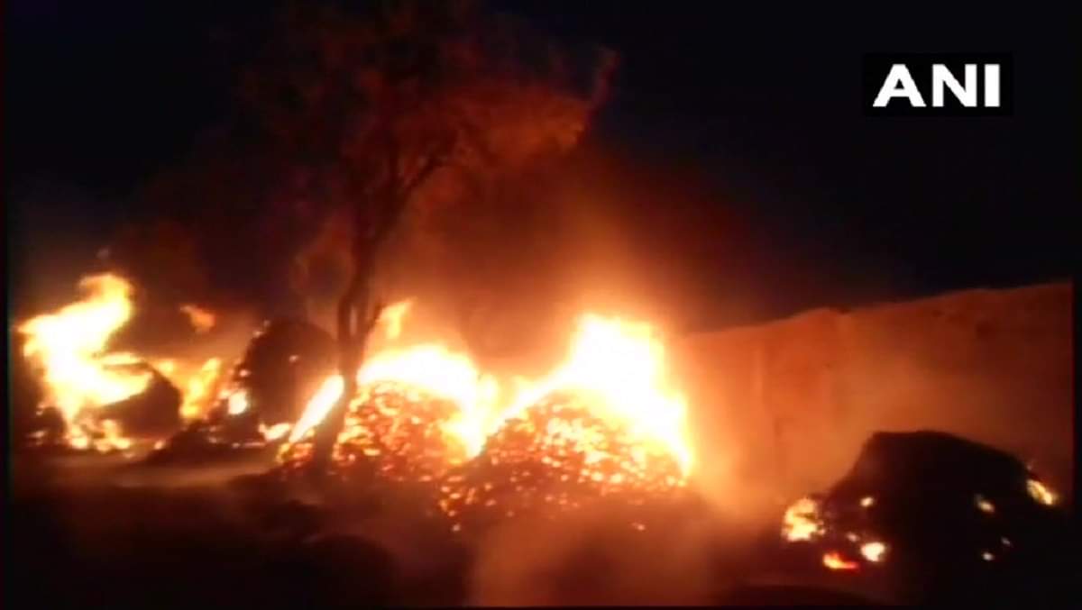 ि्े्ेि्े