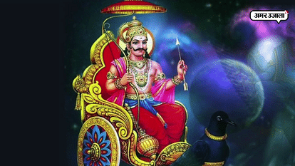 SHANI JAYANTI HANUMAN CHALISA DAAN SARSON TEL KAALI DAAL