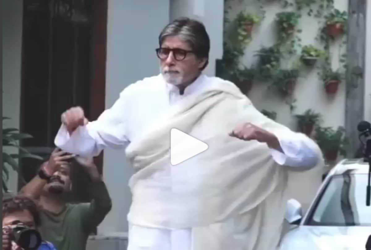 amitabh bachchan DANCING ON BADUMBAA SONG at his house jalsa