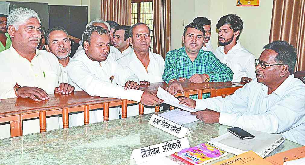 Now 12 candidates left in the constituency