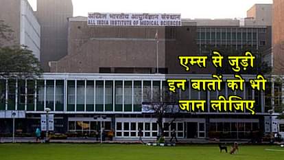 ALL ABOUT AIIMS OPD PATIENT LIST ONLINE BOOKING DOCTORS