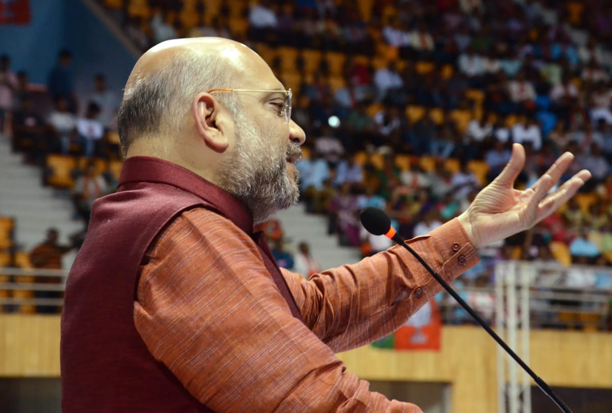 BJP meeting on the completion of 4 years of Modi government