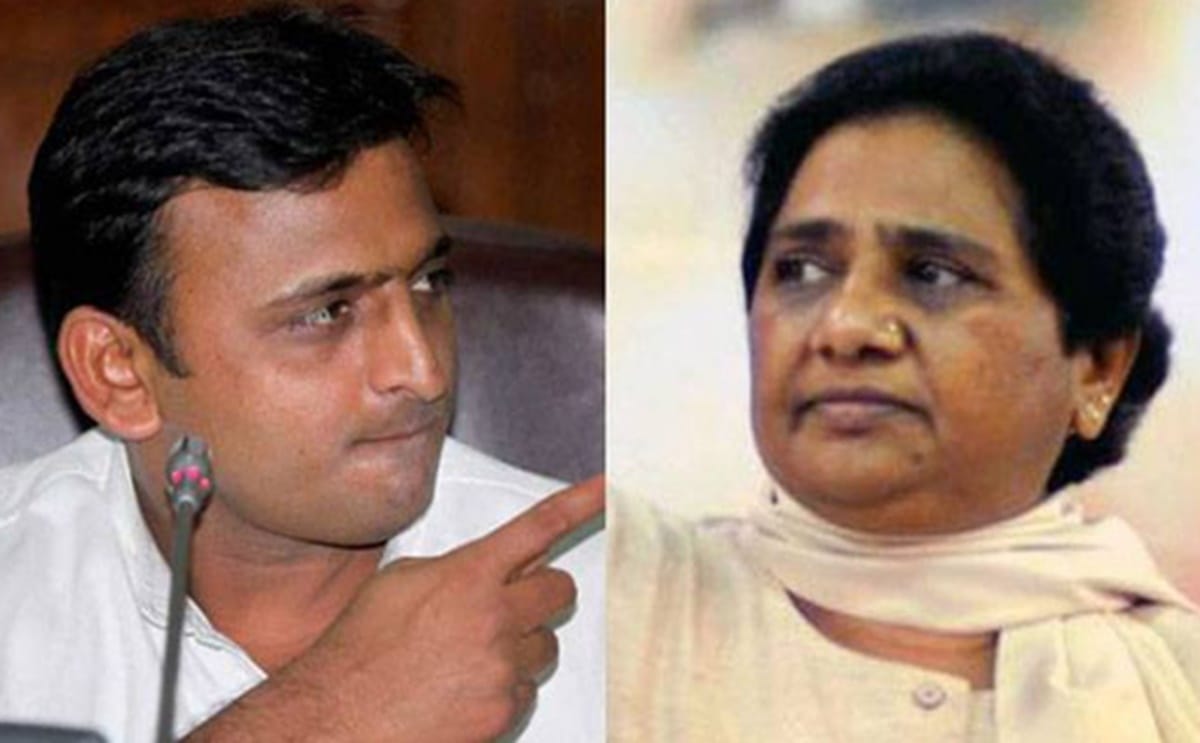 bsp leader statement before lok sabha elections 2019