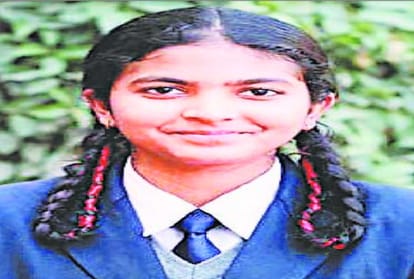 CISCE Result 2018: Mishti and meyanka chauhan become himachal topper