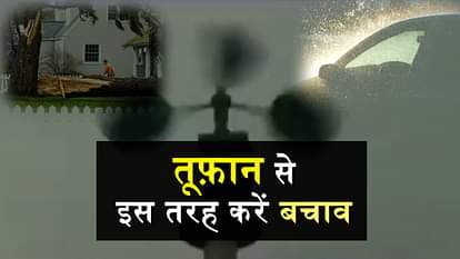 safety tips during thunder storm 