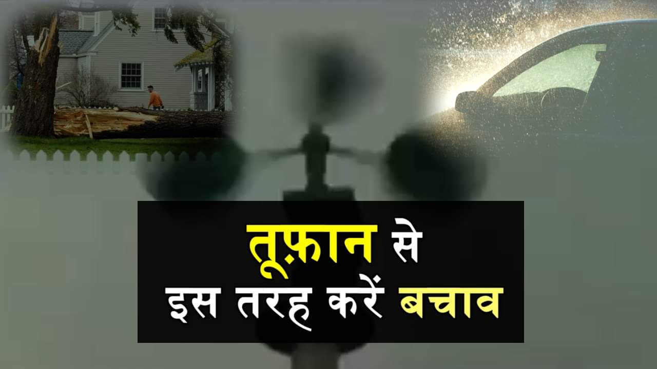 प्रतीकात्मक तस्वीर