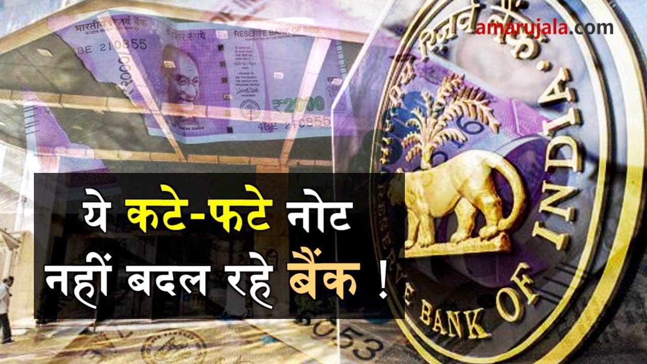 प्रतीकात्मक तस्वीर