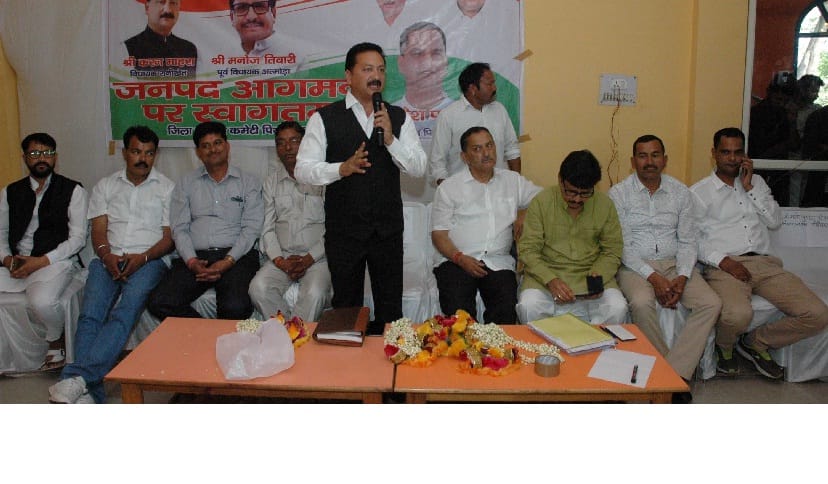 Congress observers vote for body elections