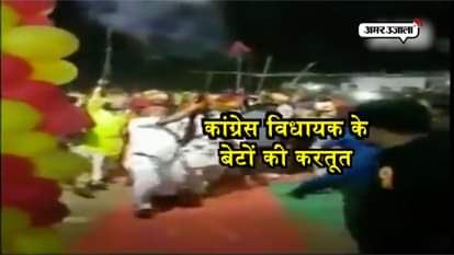 Congress mla kantibhai m sodha parmar sons for celebratory firing in anand
