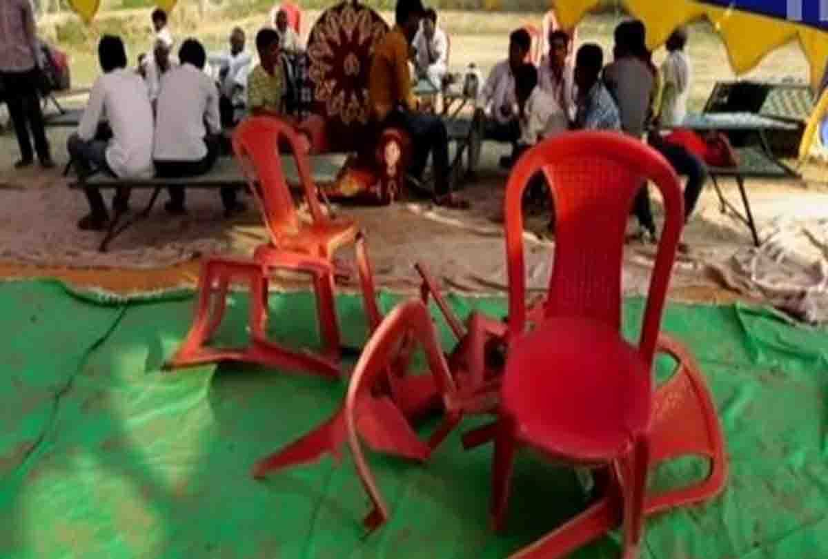 Kick round start in marriage party