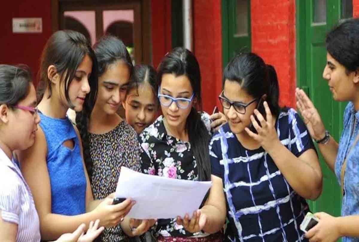 CISCE Result 2018 Announced