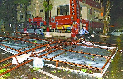 Atleast three killed in Storm in Bareilly region