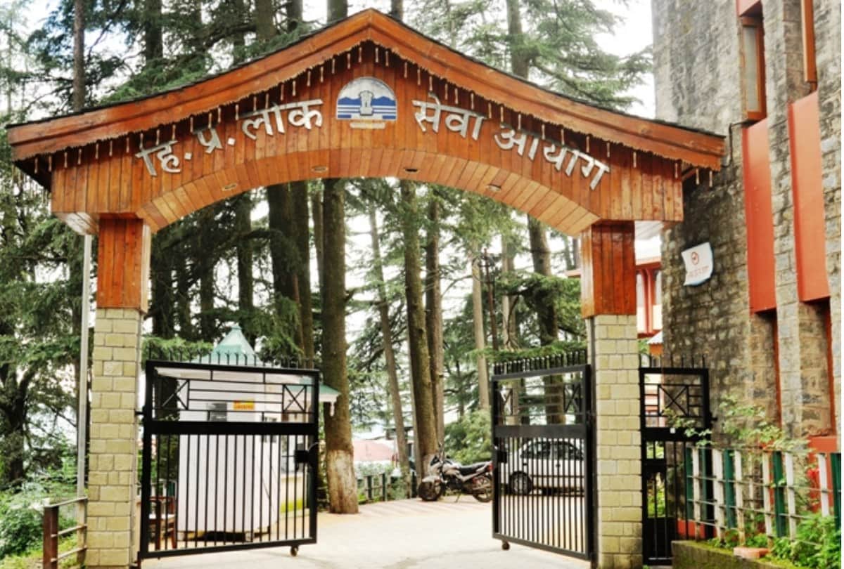 competition between 155 for one post of Hindi school lecturer, 7285 candidates applied