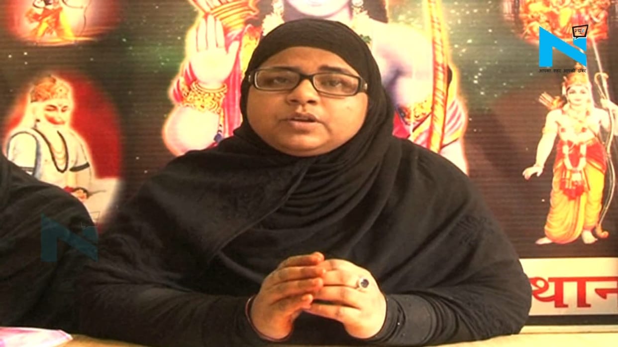 Threaten on social media to kill of madarsa education council member najneen ansari